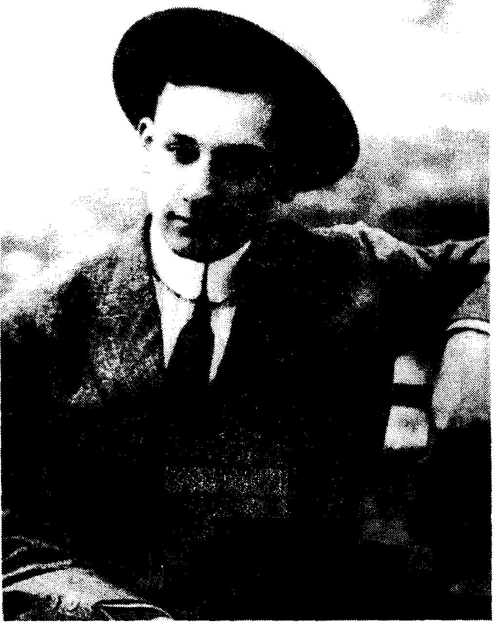 William Riley Brown 1887-1957