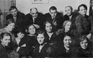 New Years Eve 1936 at John F. White - group