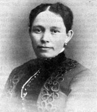 Sarah Jane Fife White 1855-1932