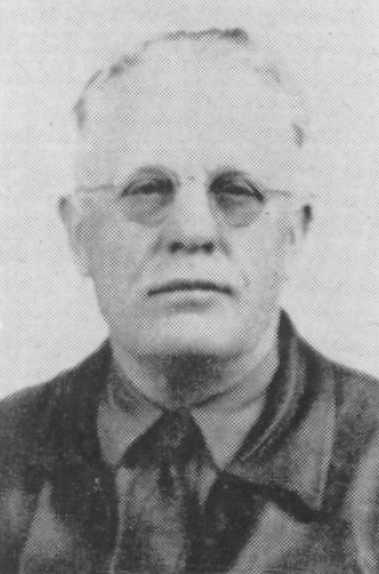 Eugene Romney 1883-1946