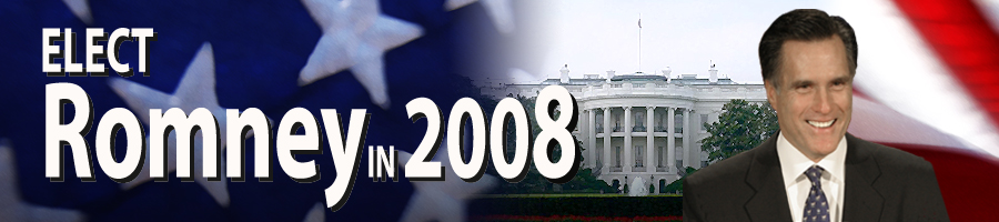Mitt Romney Presidential Campaign Banner 2007